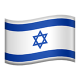 Israel-IL